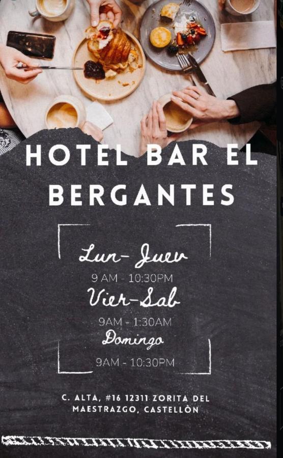 Zorita del Maestrazgo Hotel El Bergantes מראה חיצוני תמונה